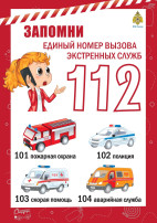 Уважаемые родители! Уважаемые родители!.