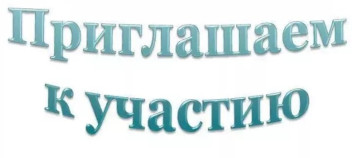 Внимание! Фотовыставка Внимание! Фотовыставка.
