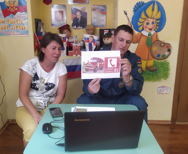 Открытый урок, посвящённый правилам безопасного поведения в повседневной жизни и действиям в условиях различного рода чрезвычайных ситуаций Открытый урок, посвящённый правилам безопасного поведения в повседневной жизни и действиям в условиях различного рода чрезвычайных ситуаций.