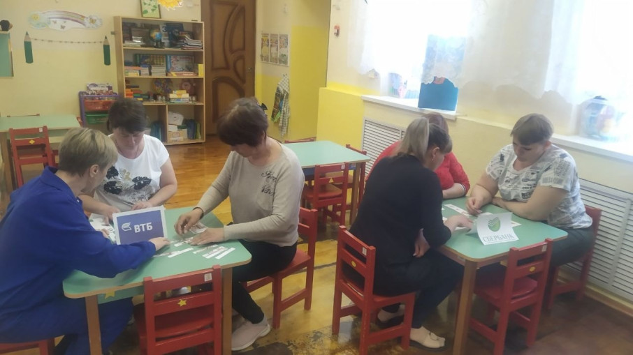 Экономический КВН Экономический КВН.
